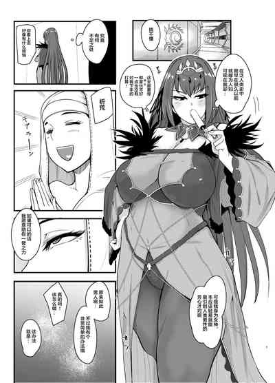第2页图
