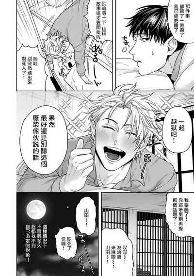 第10页图