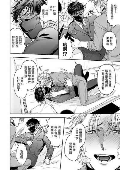 第26页图