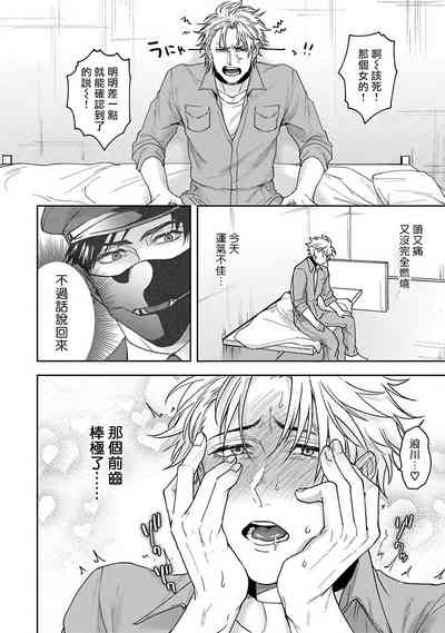 第34页图