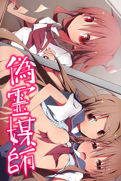 第2頁圖