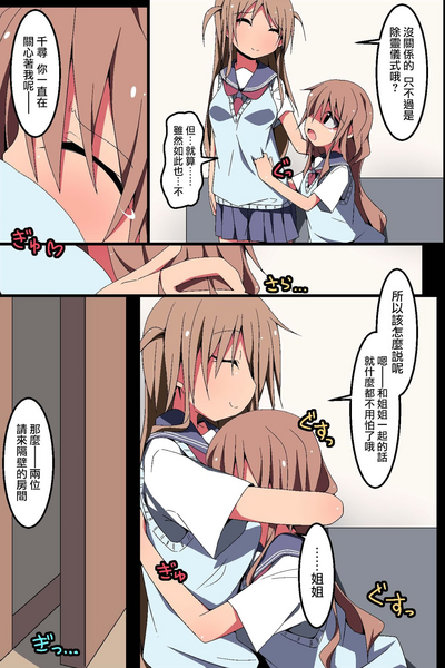 第34頁圖