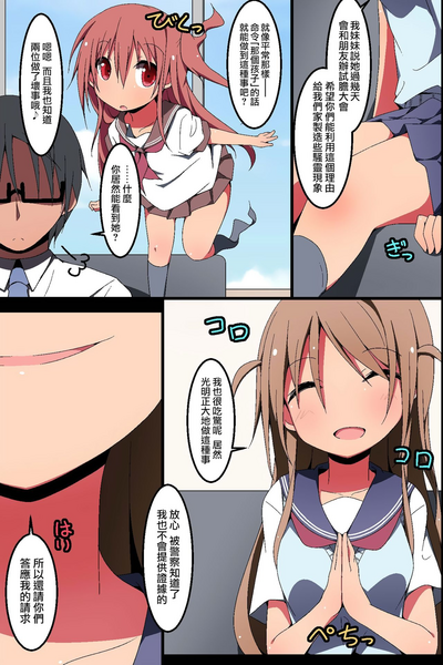 第46頁圖