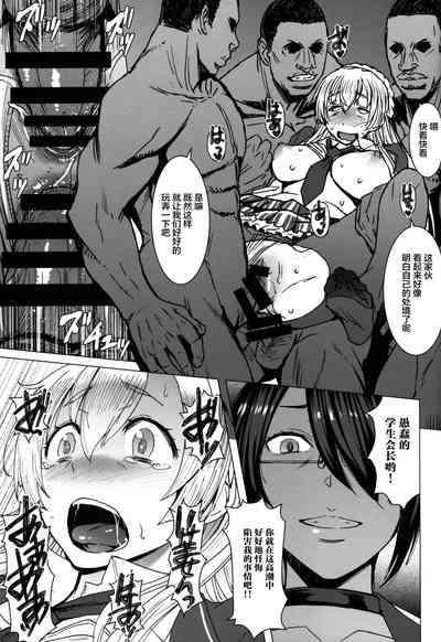 第26頁圖