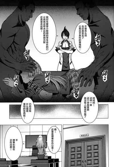 第30頁圖