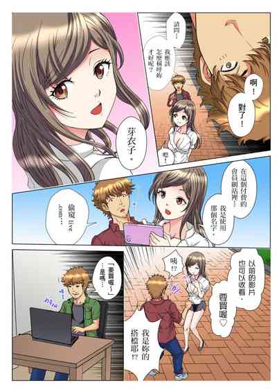第78頁圖