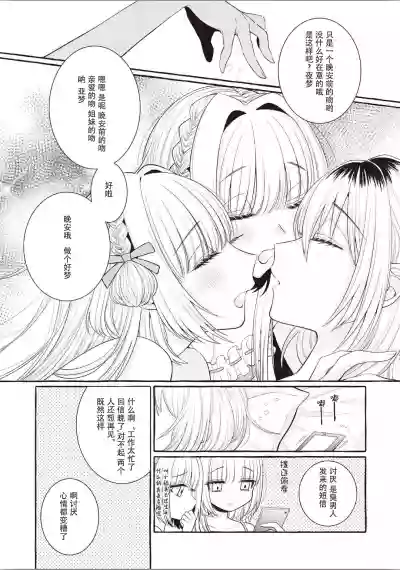 第102頁圖