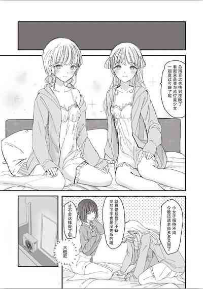 第26頁圖