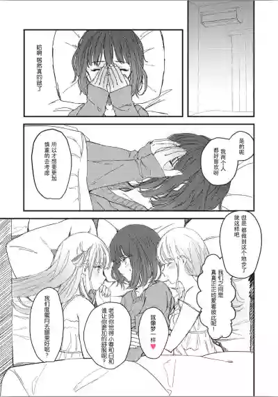 第34頁圖