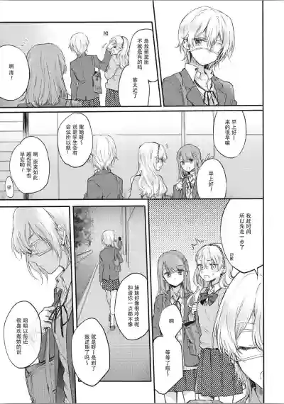 第46頁圖
