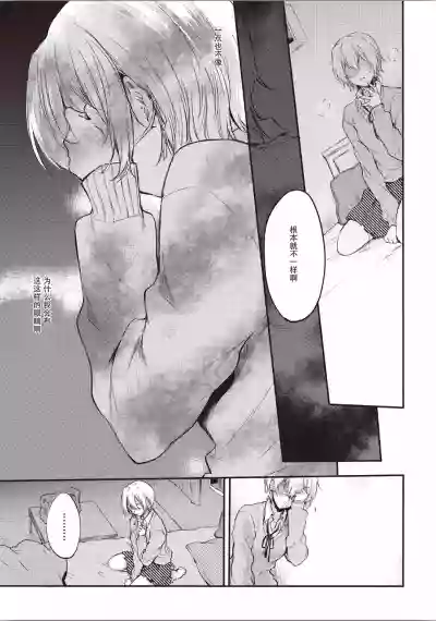 第54頁圖