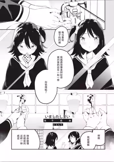 第62頁圖