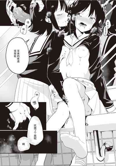 第74頁圖