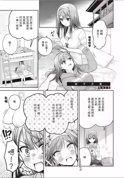 第78頁圖