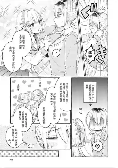 第94頁圖