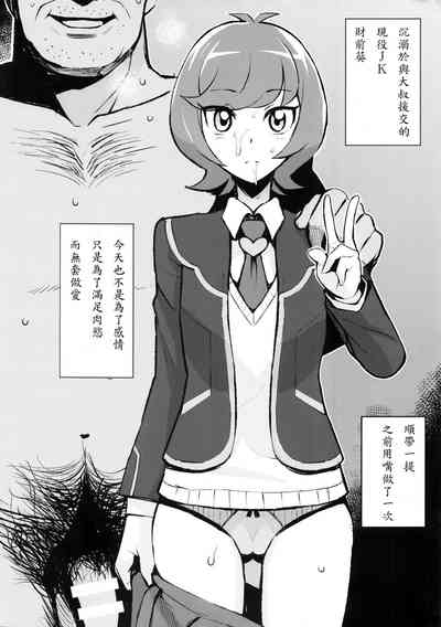 第2頁圖