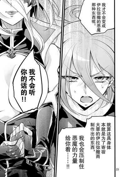 第22頁圖