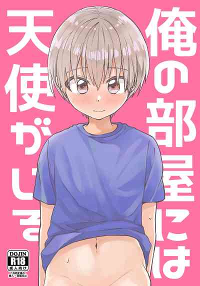 第2頁圖