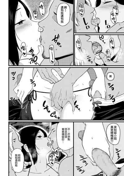 第46頁圖