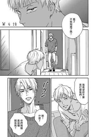 第106页图