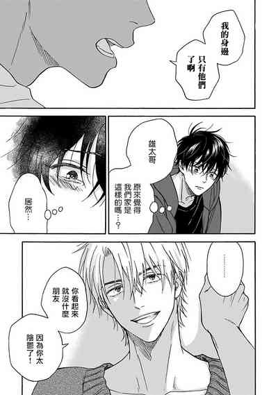 第118页图