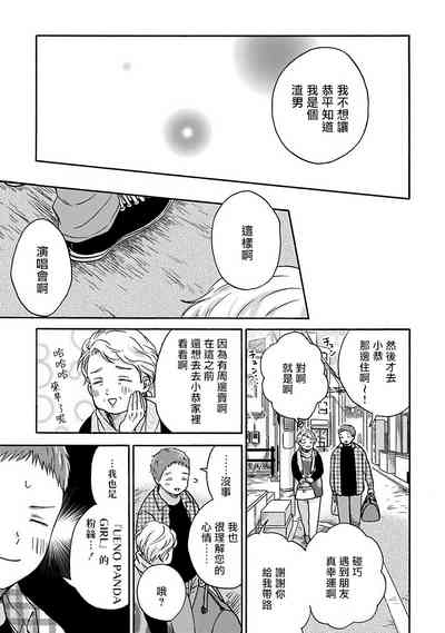 第126页图