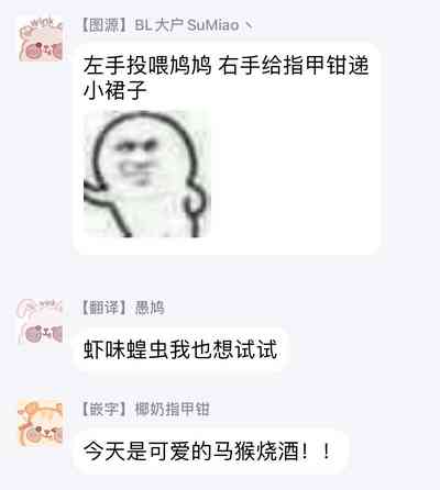 第142页图