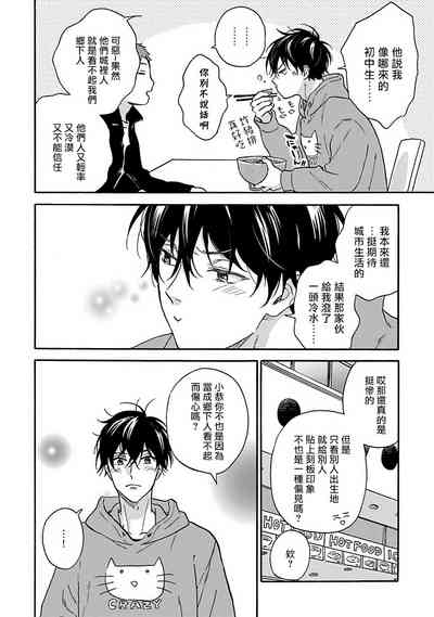 第14页图