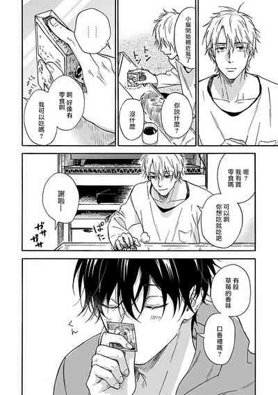 第26页图
