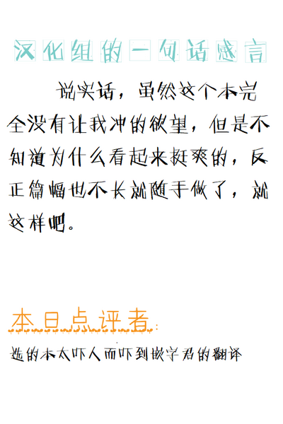 第26页图