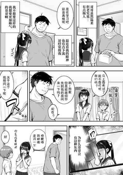 第10页图