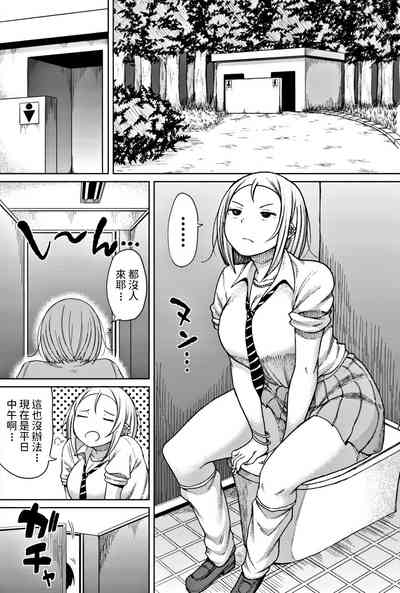 第2頁圖