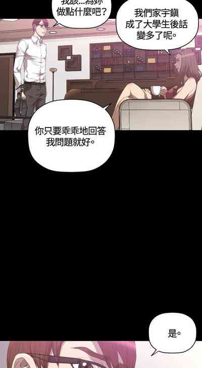 第118页图