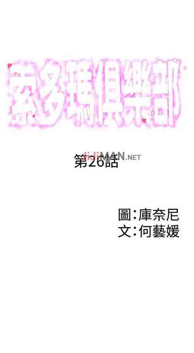 第122页图