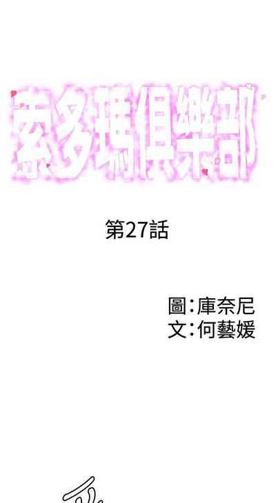 第126页图