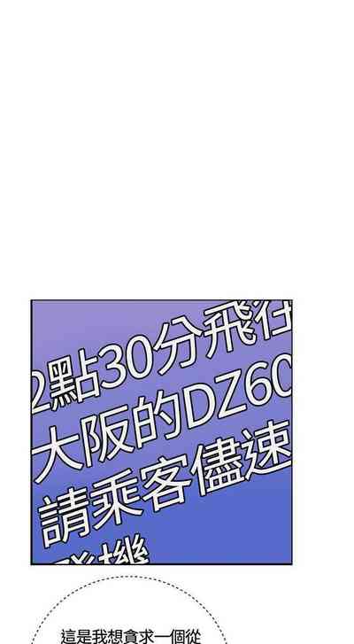 第138页图