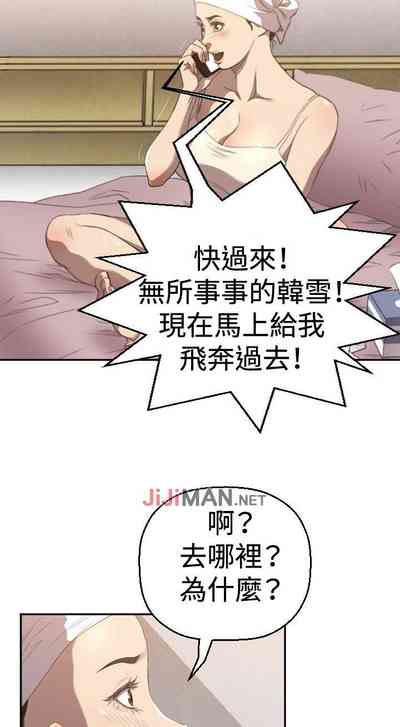 第18页图