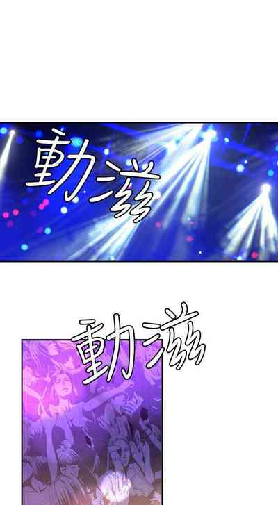 第2页图