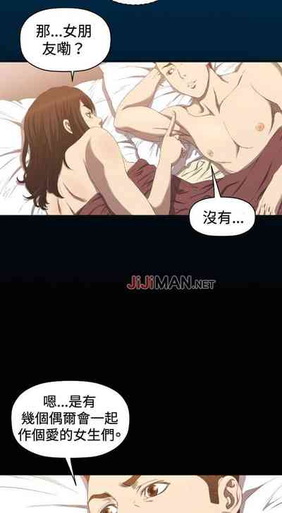 第30页图