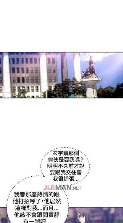 第38页图