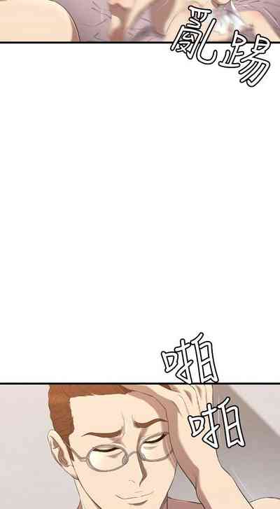 第74页图