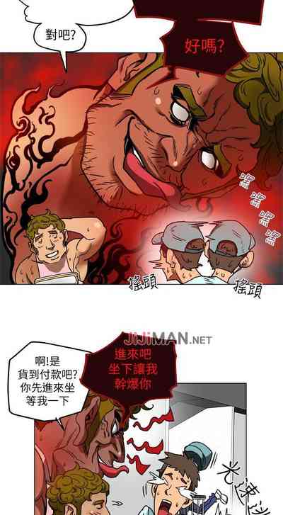 第10頁圖