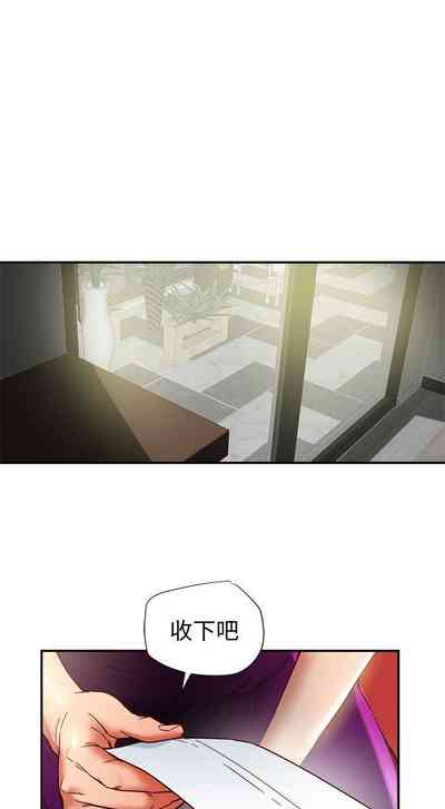 第110頁圖