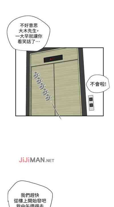 第118頁圖