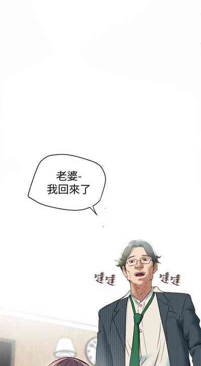 第138頁圖