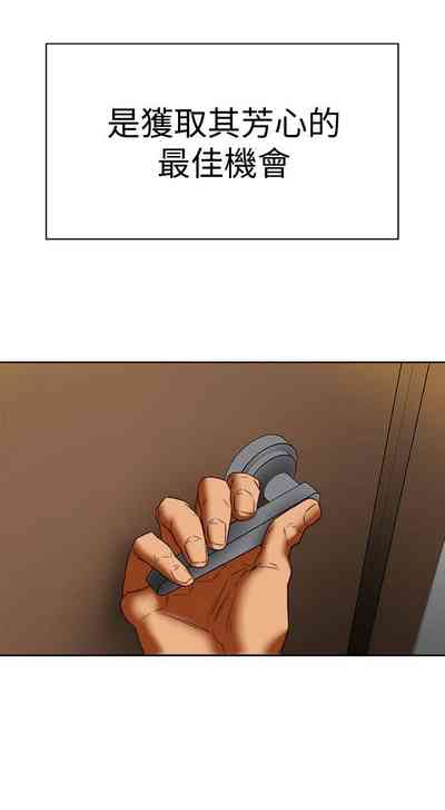 第166頁圖