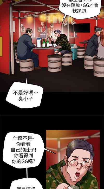 第178頁圖