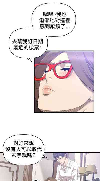 第198頁圖