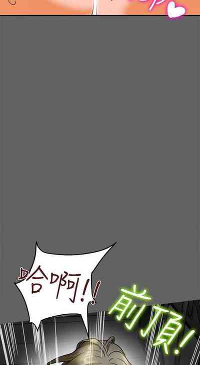 第54頁圖