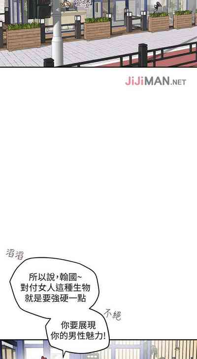 第58頁圖
